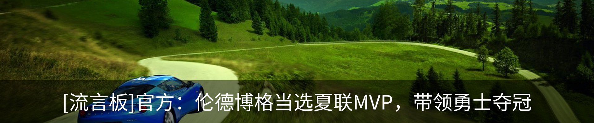 资讯中心